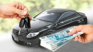 Выкуп автомобилей в Железнодорожном
