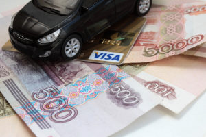 Выкуп автомобилей в Голицыно